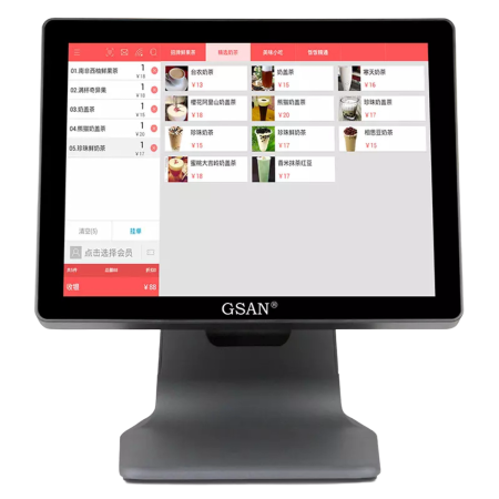 GSAN (I1s) 15.1" Touch POS System - Intel Core i7-3520M - 8Gb 256Gb SSD - Black